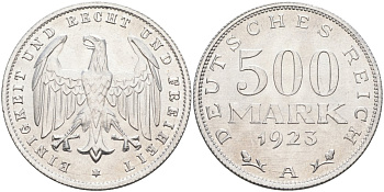 Германия 500 марок 1923 А KM 36, J.305 алюминий UNC 4587-435
