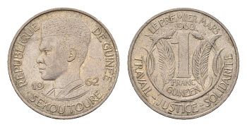 Гвинея 1 франк 1962 Ахмед Секу Туре, год-тип KM 4 медно-никель 54-919