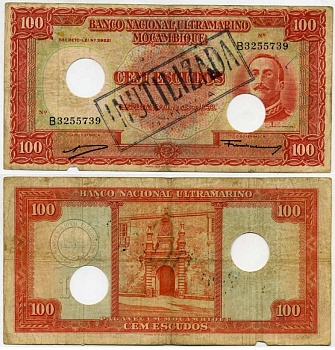 Мозамбик, Португальский 100 эскудо 1958 погашена Pick 107 бумага 8588-47-2-1