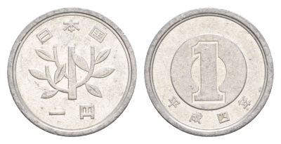 Япония 1 йена 1992 Yr. 4, Акихито (1989-2019) Y 95 алюминий 4647-1058