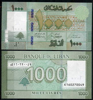 Ливан 1000 ливров 2016  Pick 90 c  бумага  UNC (пресс) 446-24-4-2