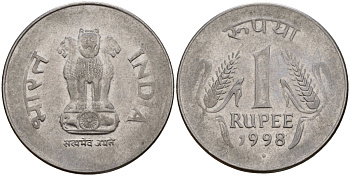 Индия 1 рупия 1998 KM 92.1 нержавеющая сталь 4156-317