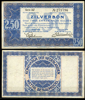 Нидерланды 2 1/2 гульдена 1938 серебряный ваучер, 2 буквы 6 цифр Pick 62, Akkermans 11.1 b бумага 444-64-2-2