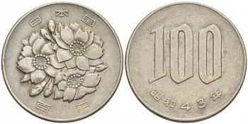 ЯПОНИЯ 100 ЙЕН 1968 ГОД 43, ИМПЕРАТОР ХИРОХИТО СЁВА (1926-1989) KM 82 медно-никель 77-221