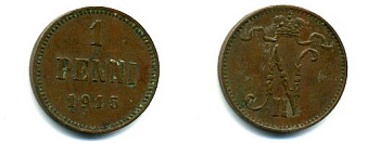 ФИНЛЯНДИЯ 1 ПЕННИ 1915 медь 46-416