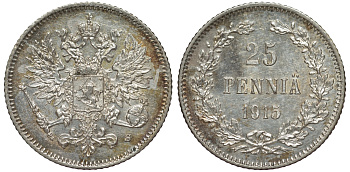 Россия для Финляндии 25 пенни 1915 S, Николай II (1894-1917) KM 6.2, Биткин 420 серебро 75-1228