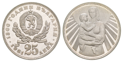Болгария 25 левов 1981 1300 лет Болгарии - Мать и дитя KM 134 серебро PROOF 1527-824