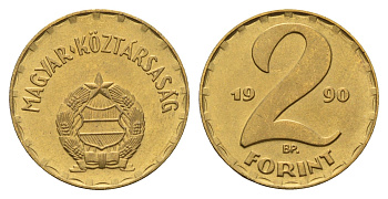 Венгрия 2 форинта 1990 год-тип, тираж 10.000 экземпляров KM 737 латунь BU 5010-1614