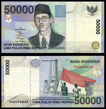 Индонезия 50000 рупий 1999 Ваге Рудольф Супратман, поднятие флага Pick 139a бумага UNC (пресс) 7218-2-3-1