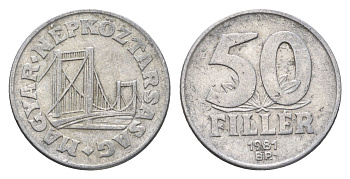 Венгрия 50 филлеров 1981 BP мост Елизаветы в Будапеште KM 574 алюминий 4668-258