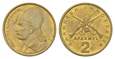 Греция 2 драхмы 1982 Георгиос Караискакис KM 130 никель латунь UNC 4670-156