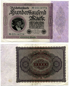 Германия 100000 марок 1923 1 февраля 1923, выпуск (март 1923-5 июля 1925), номер восьмизначный, серия M 02116774 Pick 83, Роземберг 82а бумага 8595-14-2-2