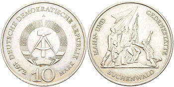 ГДР 10 марок 1972 A, мемориал Бухенвальда KM 38, J. 1539 медно-никель 3855-1234
