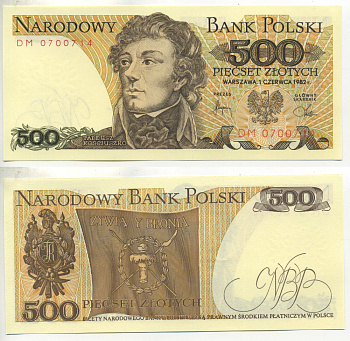 Польша 500 злотых 1982 Тадеуш Костюшко Pick 145 d бумага UNC (пресс) 00-00