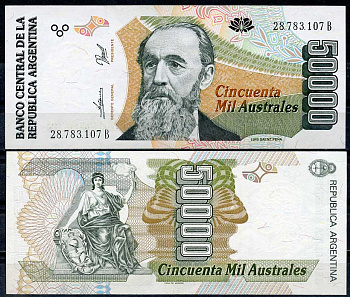 Аргентина 50000 аустралей ND (1990) серия 28793, Луис Саэнс Пенья, статуя прогресса Pick 335 a  бумага  UNC (пресс) 451-547-2