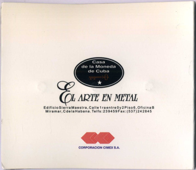 Куба набор из 6 монет по 1 песо 1997 карибская флора, эмаль, в оригинальном буклете KM 619,620,621,737,738,722 медно-никель UNC 7-4-2-41