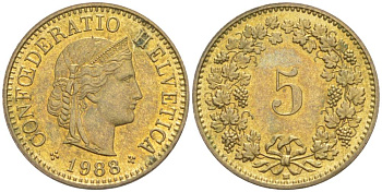ШВЕЙЦАРИЯ 5 РАППЕНОВ 1988 В KM 26с алюминий латунь 4549-843