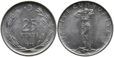 ТУРЦИЯ 25 КУРУШЕЙ 1970 KM 892.3 нержавеющая сталь 4541-631