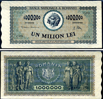 Румыния 1000000 леев 1947 Траян и Децебал, семья крестьян Pick 60 a бумага 8590-27-2-2