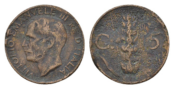 Италия 5 чентезимо 1921 R, колос, Виктор Эммануил (1900-1946) KM 59 медь 4152-626