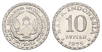 Индонезия 10 рупий 1979 ФАО - Национальная программа энергосбережения KM 44 алюминий UNC 4675-612