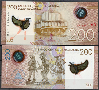Никарагуа 200 кордоба 2022 национальный театр Рубена Дарио, Манагуа, комедийный балет Гуэгуэнсе Pick 213 a  пластик  UNC (пресс) 449-80-3