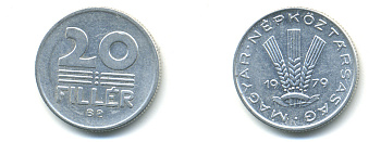 ВЕНГРИЯ 20 ФИЛЛЕРОВ 1979 НАРОДНАЯ РЕСПУБЛИКА (1949-1989) KM 573 алюминий 83-1513