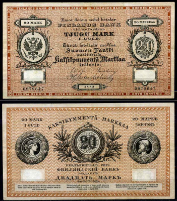 Россия для Финляндии 20 марок золотом 1883  Pick A47 b, Рябченко 27789 бумага 000-000-000