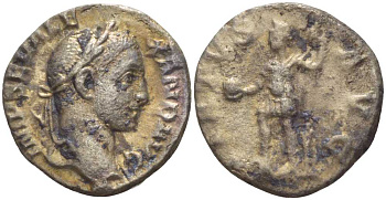 Римская Империя денарий 222 - 231 Александр Север, IMP SEV ALEXAND AVG, бюст императора / VIRTVS AVG, император с копьем, Рим RIC 226 серебро 1073-15-77