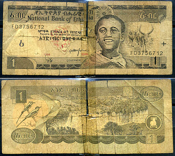 Эфиопия 1 быр ED 1998 AD 2006 Pick 46 d бумага 8592-3-4-2
