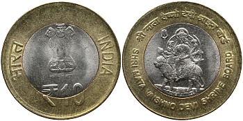 Индия 10 рупий 2012 храм Шри Матай Вайшно Деви KM 430 биметалл UNC 54-2212