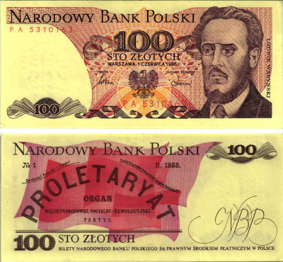 ПОЛЬША 100 ЗЛОТЫХ 1986 1 ИЮНЯ 1986, ЛЮДВИГ ВАРИНСКИЙ Pick 143е бумага 7487-60-3-1
