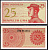 Индонезия 25 сенов 1964 доброволец Pick 93а бумага UNC (пресс) 7457-21-2-2