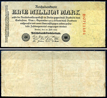 Германия 1000000 марок 1923 25 июля 1923 Pick 94 бумага 7553-22-1-2