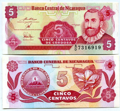 Никарагуа 5 сентаво ND (1991) Франсиско Эрнандес де Кордоба Pick 168a (2) бумага UNC (пресс) 447-69-2