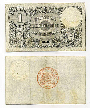 Италия, Венеция 1 лира 1780 Pick S 192 бумага 000-000-00