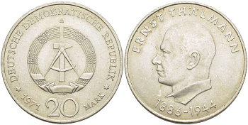 ГДР 20 марок 1971 A, 85 лет со дня рождения Эрнста Тельмана KM 34, J. 1535 медно-никель 4521-335