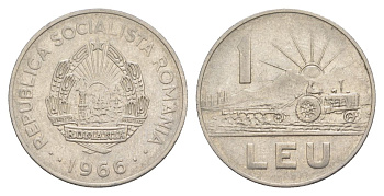 Румыния 1 лей 1966 трактор KM 95 сталь плакированная никелем 4633-812