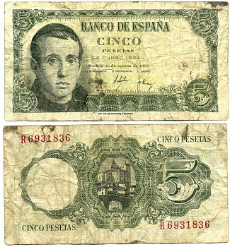 ИСПАНИЯ 5 ПЕСЕТ 1951 16 АВГУСТА 1951, ХАЙМЕ БАЛЬМЕС Pick 140а бумага 7523-35-3-2