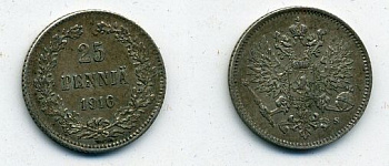 Россия для Финляндии 25 пенни 1916 S, Николай II (1894-1917) KM 6.2, Биткин 421 серебро 46-1412