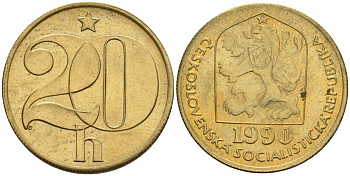 Чехословакия 20 геллеров 1990 KM 74 латунь 4152-848