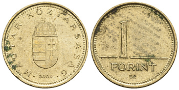 Венгрия 1 форинт 2004 BP KM 692 латунь 4609-319