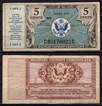 США 5 центов ND (1948) Герб Pick M15 бумага 6299-30-3-2