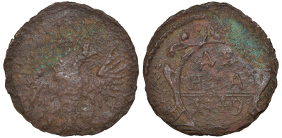 Россия деньга 1749 Елизавета (1741-1762) Биткин 359 медь 45-935