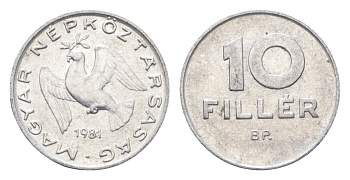 Венгрия 10 филлеров 1981 BP KM 572 алюминий 4665-851