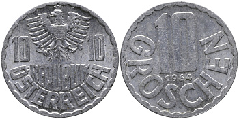 Австрия 10 грошей 1964 KM 2878 алюминий 33-343