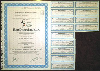Франция, Euro Disney S.A.S. 1 обыкновенная акция в 10 франков бумага 5553-37