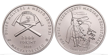 Венгрия 2000 форинтов 2020 150 лет пожарной службе KM NEW медно-никель UNC 1077-3-52