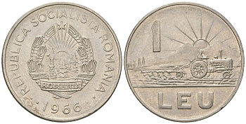 Румыния 1 лей 1966 трактор KM 95 сталь плакированная никелем aUNC 4619-527