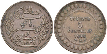 ТУНИС 5 САНТИМОВ 1917 АН1336, MUHAMMAD al-NASIR BEY KM 235 бронза 4523-816